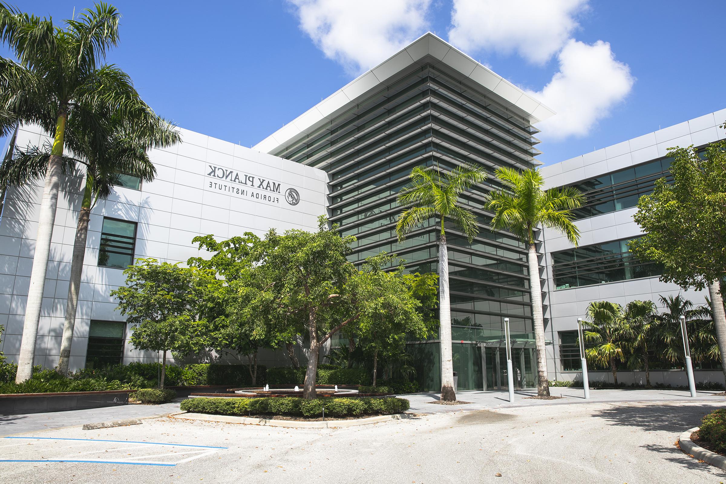 Max Planck on the Wilkes Honors College campus of Florida Atlantic